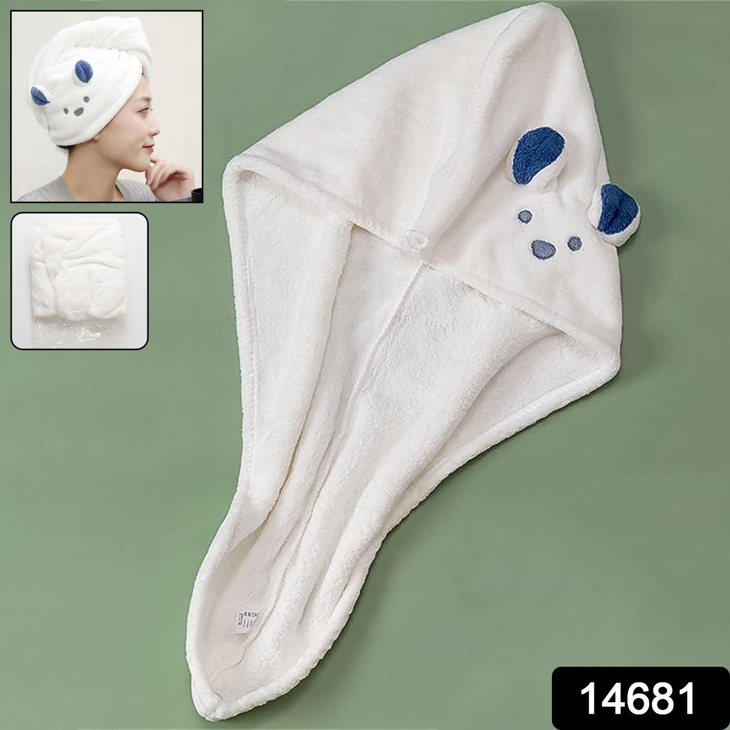 Soft Microfiber Hair Drying Towel Wrap with Cute Animal Ears & Button Closure (1 Pc) Soft Microfiber Hair Drying Towel Wrap with Cute Animal Ears & Button Closure (1 Pc)